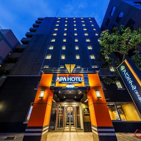 Apa Hotel Hakata Ekimae 4 Chome Fukuoka  Dış mekan fotoğraf