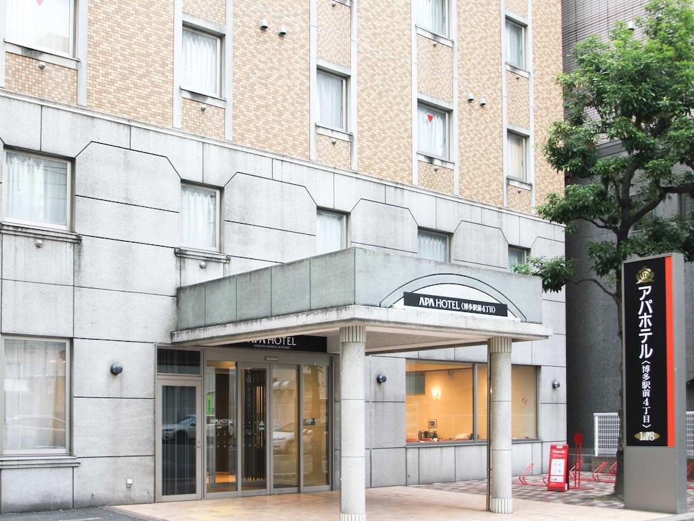 Apa Hotel Hakata Ekimae 4 Chome Fukuoka  Dış mekan fotoğraf